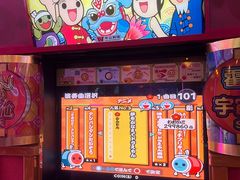 -真快活Coohoo Max(银泰创意城店)