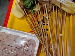 -串门邻居串串火锅(云南南路店)