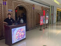-北疆饭店(苏宁广场店)