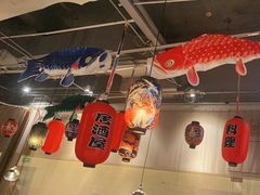 大堂-一井烧肉·活鳗·寿司(望京SOHO店)