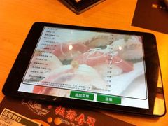 -板长寿司(海港城店)