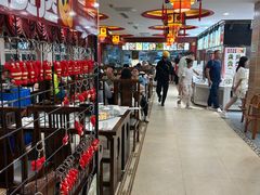 -百味饺子城•海鲜家常菜(秦皇岛店)