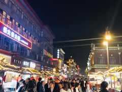 -鼓楼夜市