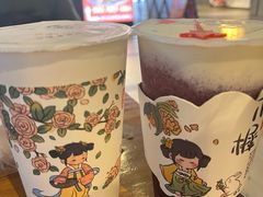 -茉沏(昆山金鹰店)