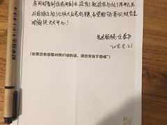 -时光漫步酒店(北京国子监簋街北新桥地铁站店)
