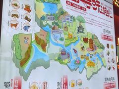 -来菜·湖北头牌藕汤(武商MALL众圆店)