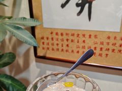 -百年银屏蚝烙·潮汕菜·非遗(乐山店)