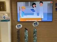 -天津大学爱尔眼科医院(天津院区)