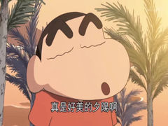 -衡百国际