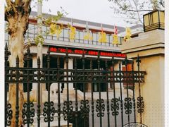 -御景山温泉花园酒店