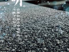 -京客隆超市(管庄店)