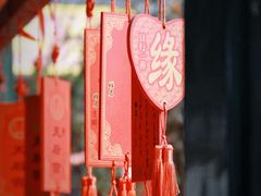 -天津古文化街旅游区-天后宫