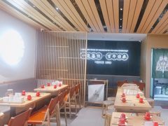 -天怡興·百年蒸饺(中心书城店)