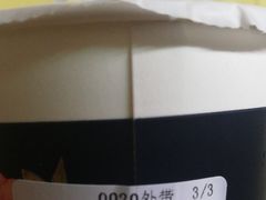抹茶唤相思-厝内小眷村(西单大悦城店)