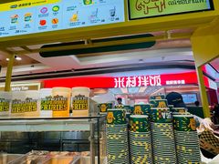 -大悦城(沈阳中街店)