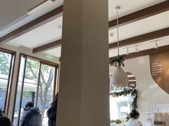 -VERIE BAKEHOUSE