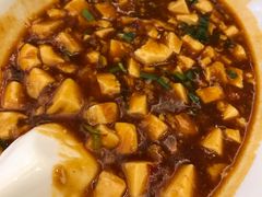 -鹿港小镇(金虹桥国际中心店)