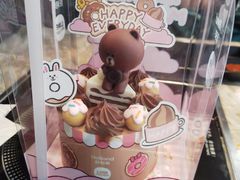 -好利来(马家堡店)