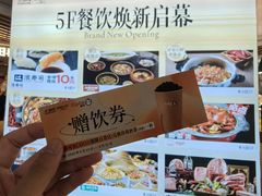 -汇德隆银隆
