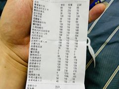 -鲁宴·鲁煨黄河生态大鲤鱼(月坛店)