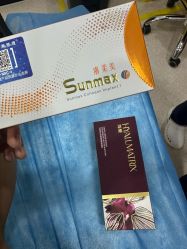 -重庆军科整形美容医院