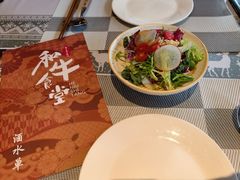 -和牛食堂•BISTRO(广州首店)