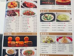 -天然台1908(中建广场店)