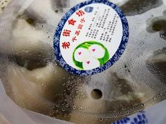 -老七宝热气羊肉馆
