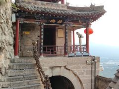 -娲皇宫