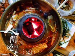 -新疆阿卜杜拉烧烤餐厅(四方坪店)