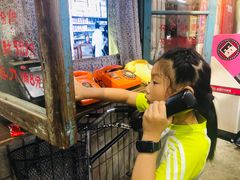 -CITY MART城市集市·里弄(北外滩来福士广场店)