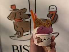 -Dip in Gelato(富民路店)