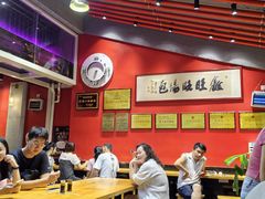 -鑫旺旺汤包(总店)