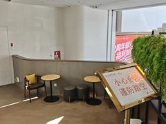 -Shell Café壳牌咖啡(仁恒梦中心店)