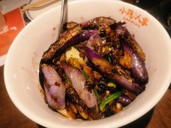 -小隐人家(乐松店)