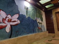 -圣和汤泉•汗蒸温泉自助