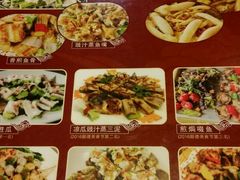 菜单-阿多私房菜(顺德店)