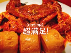 -文兴酒家(Chinatown - Gerrard Street)