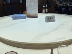 -渔傅·霞浦滩涂海鲜(建平店)