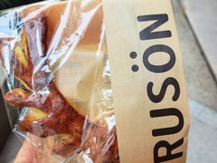 鹿角-RUSON(黄龙店)