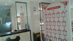-北京七彩云南翡翠珠宝旗舰店(月坛店)