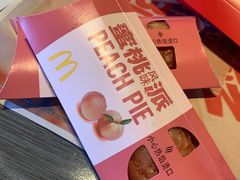 -麦当劳(鼓楼店)