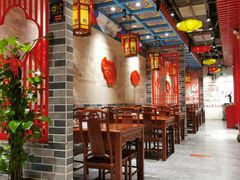 -京味张·北京烤鸭(天河南二路店)