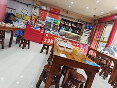 -火狼大盘鸡(团结东路店)