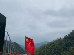 -周洛大峡谷