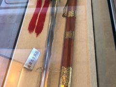 -金庸书院