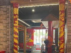 -欠火锅·水牛毛肚·团建聚餐·生日宴(何山路店)
