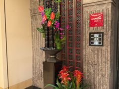 -北京四季酒店·采逸轩