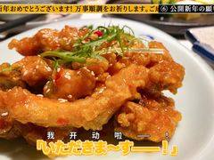 -卯时·龙光雅宴·精致锡帮菜(惠山古镇店)