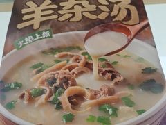 -甲乙饼·手工牛肉饼(东方广场店)